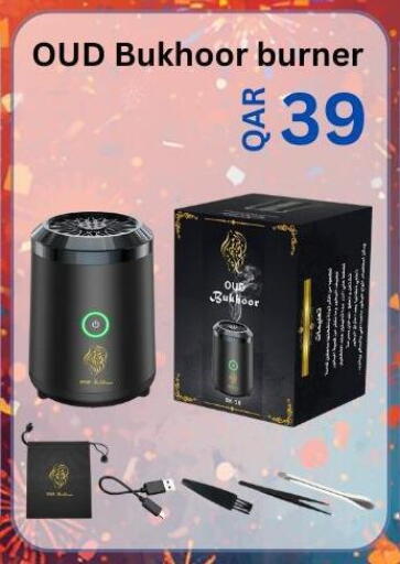 available at Majid Mobile Shop in Qatar - Doha