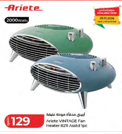 available at LuLu Hypermarket in Qatar - Doha