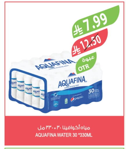 available at Farm  in KSA, Saudi Arabia, Saudi - Jeddah