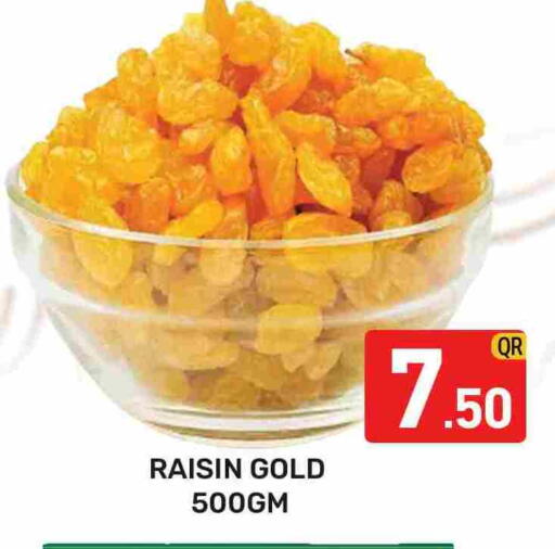 available at Majlis Hypermarket in Qatar - Doha