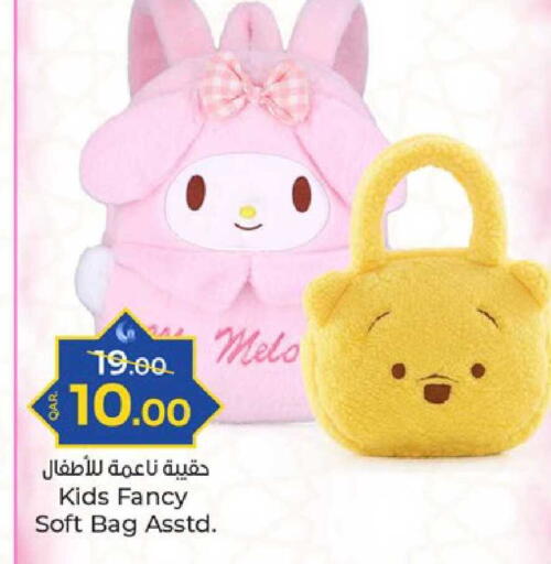 available at باريس هايبرماركت in قطر - الدوحة