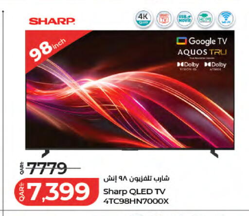 available at LuLu Hypermarket in Qatar - Doha