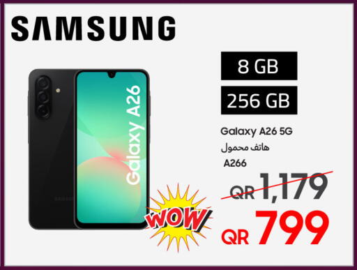 available at تكنو بلو in قطر - الوكرة