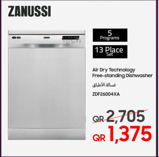 available at تكنو بلو in قطر - أم صلال