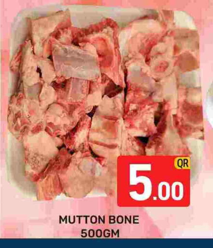 available at Majlis Hypermarket in Qatar - Doha