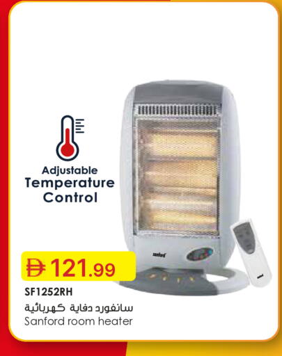 available at جمعية الامارات التعاونية in الإمارات العربية المتحدة , الامارات - دبي