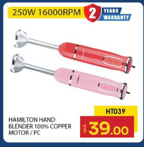 available at باريس هايبرماركت in قطر - الدوحة