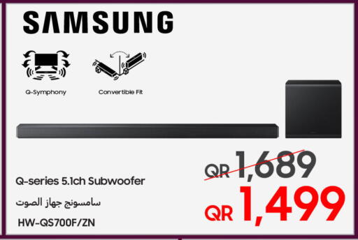 available at تكنو بلو in قطر - الشحانية