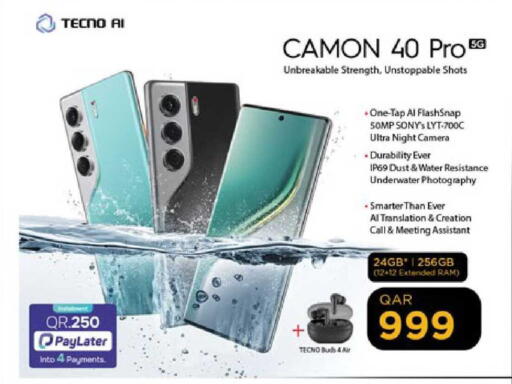 available at Paris Hypermarket in Qatar - Al-Shahaniya