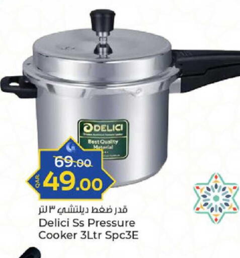 available at Paris Hypermarket in Qatar - Al-Shahaniya