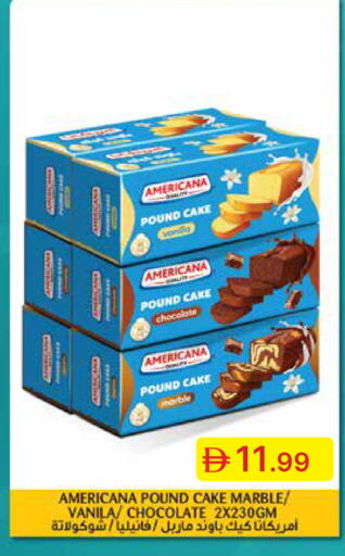 available at جمعية الامارات التعاونية in الإمارات العربية المتحدة , الامارات - دبي