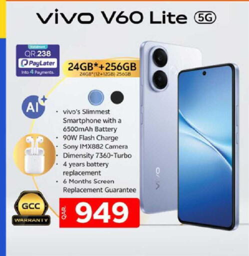 available at Paris Hypermarket in Qatar - Al-Shahaniya