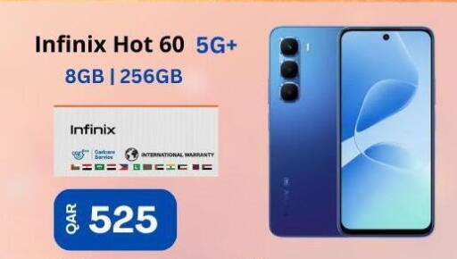 available at Majid Mobile Shop in Qatar - Doha