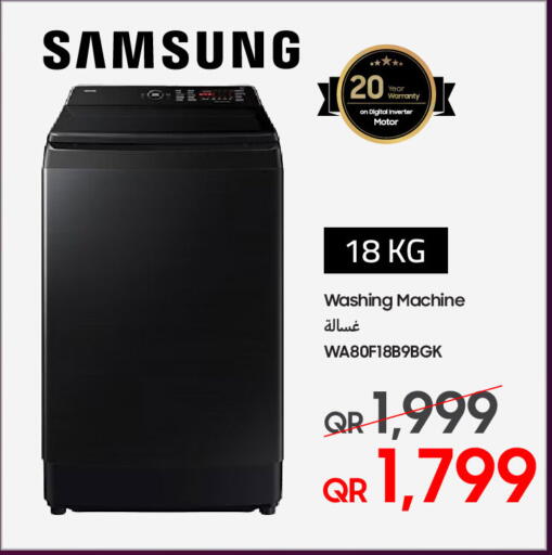 available at تكنو بلو in قطر - أم صلال