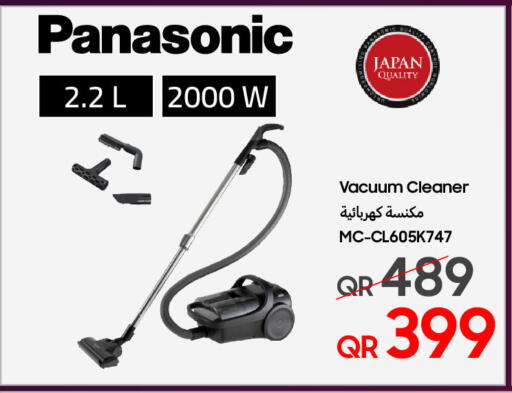 available at تكنو بلو in قطر - الوكرة