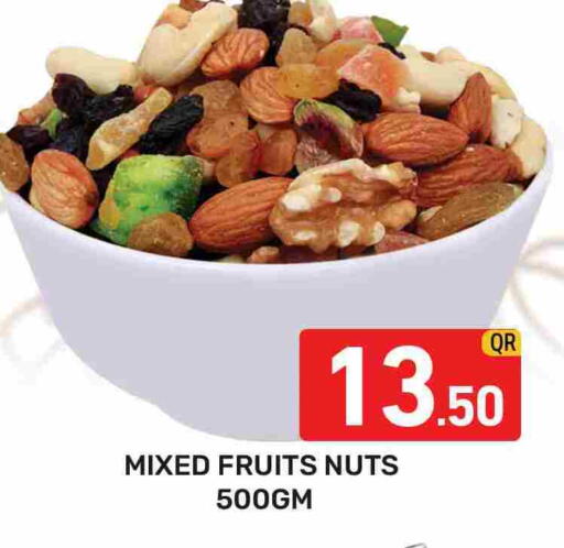 available at Majlis Hypermarket in Qatar - Doha