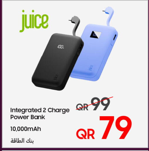 available at تكنو بلو in قطر - الريان