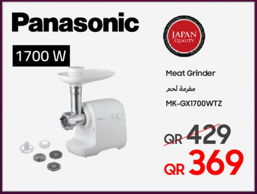 available at تكنو بلو in قطر - الريان