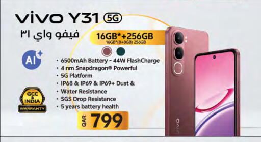 available at لولو هايبرماركت in قطر - الضعاين