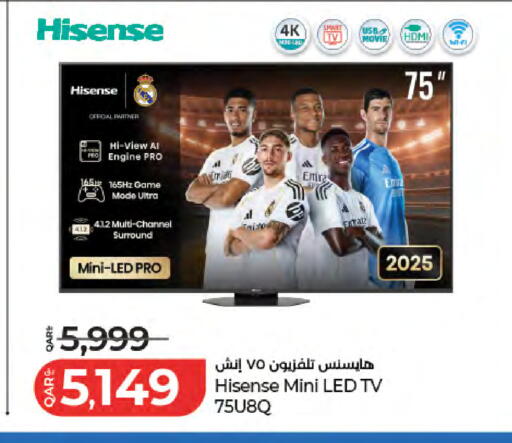 available at LuLu Hypermarket in Qatar - Al Daayen