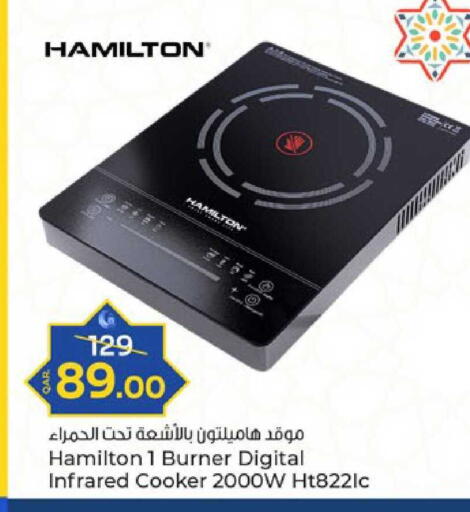 available at باريس هايبرماركت in قطر - الدوحة