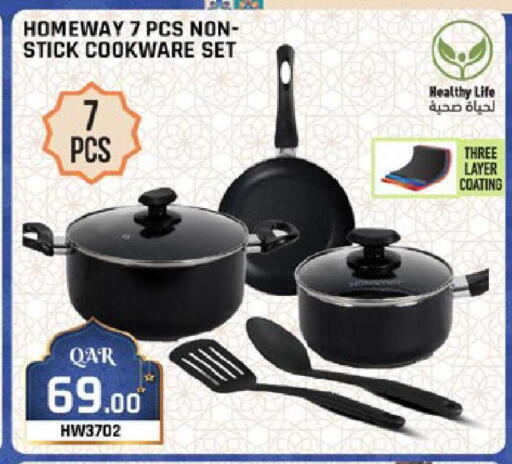 available at Paris Hypermarket in Qatar - Al-Shahaniya