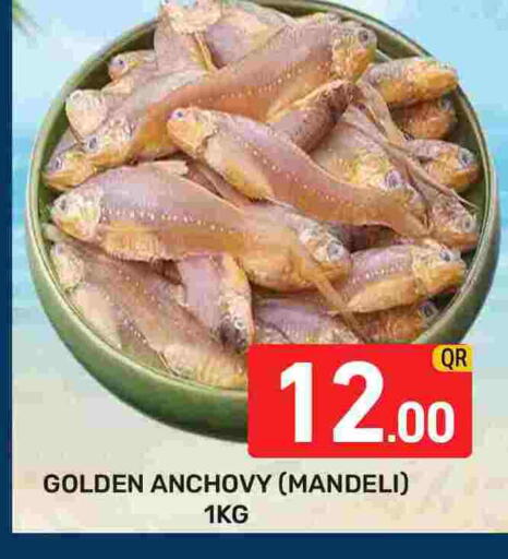 available at Majlis Hypermarket in Qatar - Doha