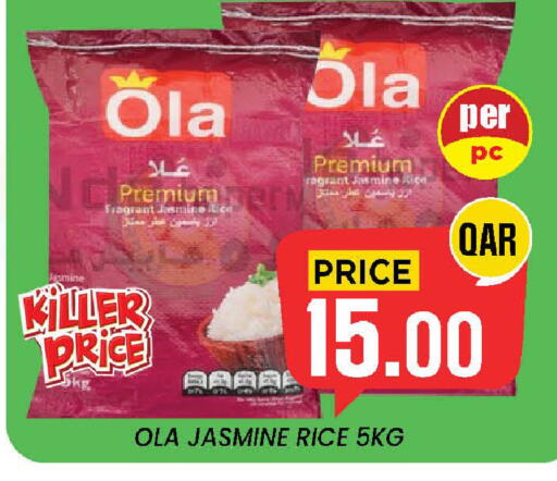 available at Doha Stop n Shop Hypermarket in Qatar - Doha