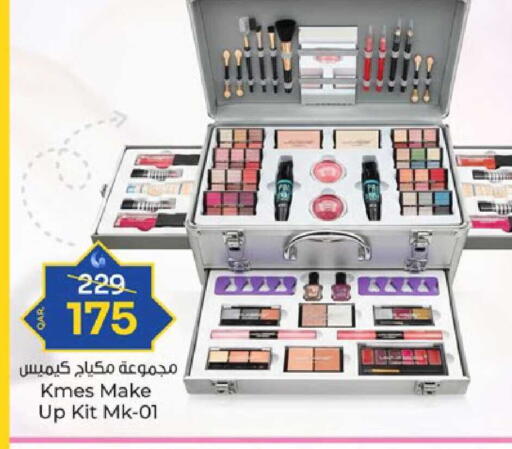 available at Paris Hypermarket in Qatar - Doha