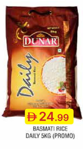 available at جمعية الامارات التعاونية in الإمارات العربية المتحدة , الامارات - دبي