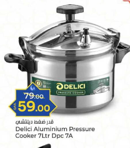 available at باريس هايبرماركت in قطر - الدوحة