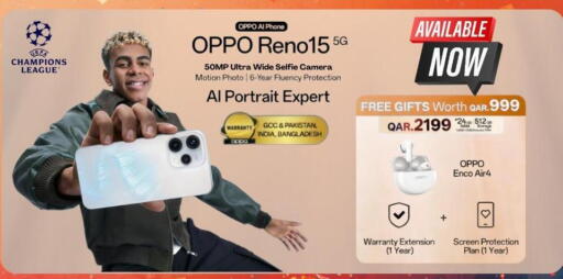 available at Majid Mobile Shop in Qatar - Doha