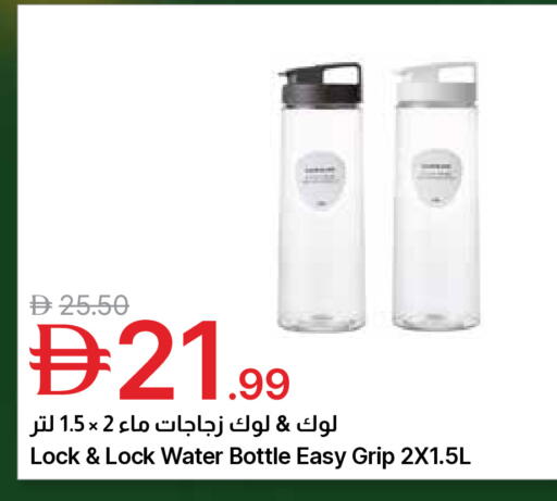 available at جمعية الامارات التعاونية in الإمارات العربية المتحدة , الامارات - دبي