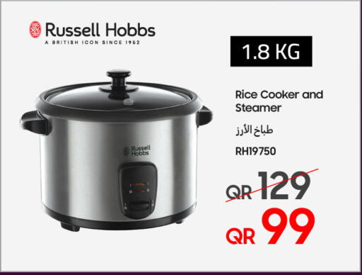 available at تكنو بلو in قطر - الريان