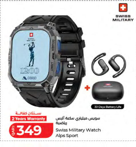 available at LuLu Hypermarket in Qatar - Al Wakra