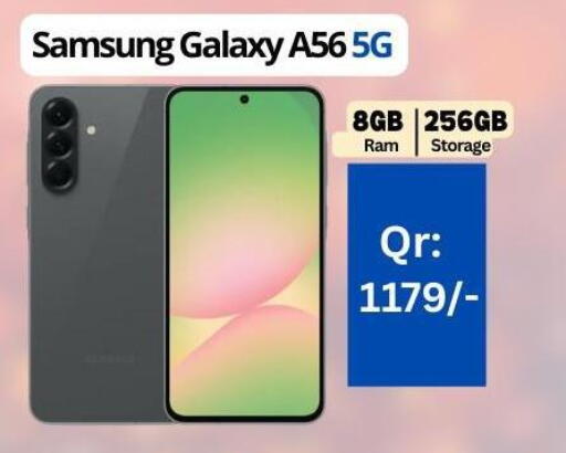 available at Majid Mobile Shop in Qatar - Doha