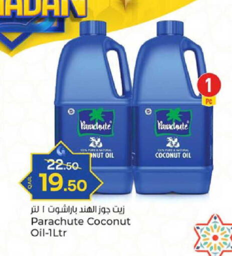 Coconut available at Paris Hypermarket in Qatar - Al Rayyan