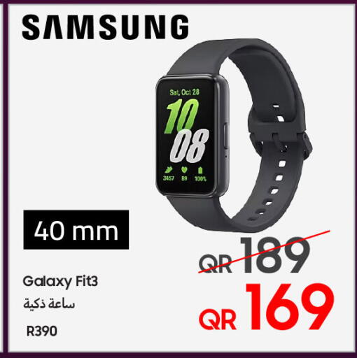 available at تكنو بلو in قطر - الشحانية