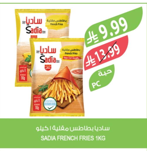 available at المزرعة in مملكة العربية السعودية, السعودية, سعودية - الخرج