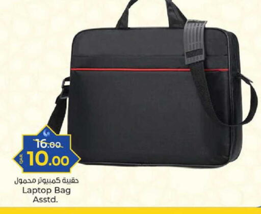 available at Paris Hypermarket in Qatar - Doha