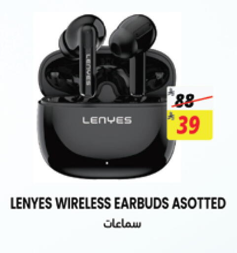 available at City Flower in KSA, Saudi Arabia, Saudi - Jubail