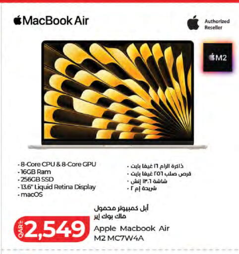 Apple available at لولو هايبرماركت in قطر - الضعاين