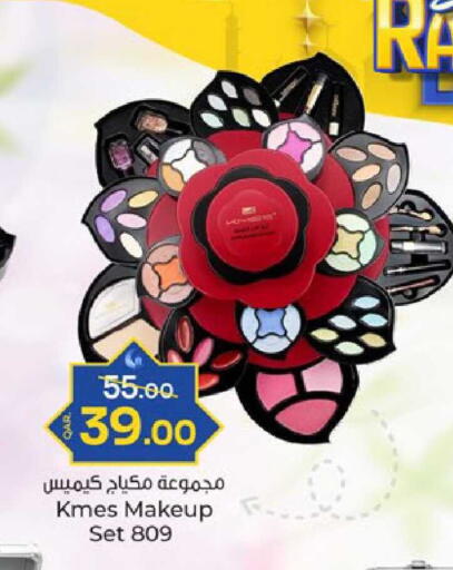 available at Paris Hypermarket in Qatar - Doha