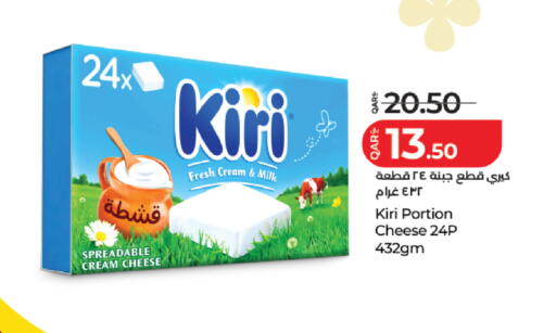 available at LuLu Hypermarket in Qatar - Doha