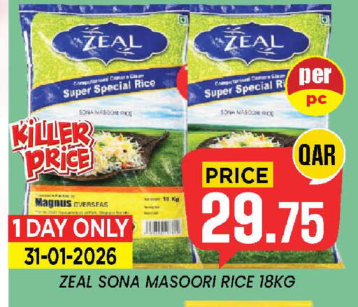 available at Doha Stop n Shop Hypermarket in Qatar - Doha