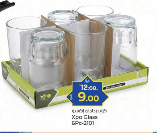 available at Paris Hypermarket in Qatar - Al-Shahaniya