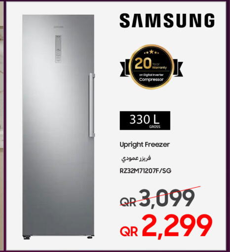 available at تكنو بلو in قطر - أم صلال