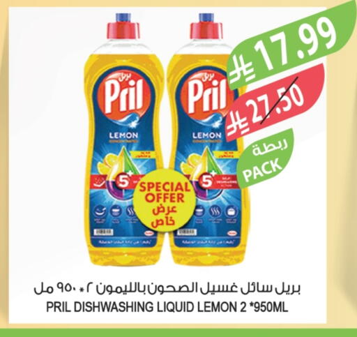 Lemon available at المزرعة in مملكة العربية السعودية, السعودية, سعودية - الخرج