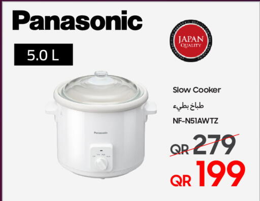 available at تكنو بلو in قطر - الريان