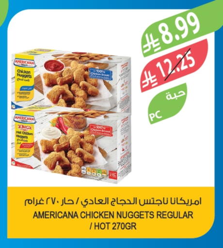 available at Farm  in KSA, Saudi Arabia, Saudi - Jeddah